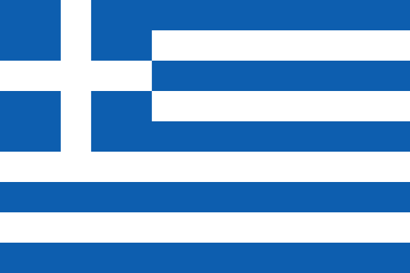 Copertina del viaggio Atene 2025