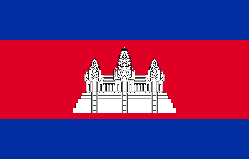Copertina del viaggio Cambogia 2020